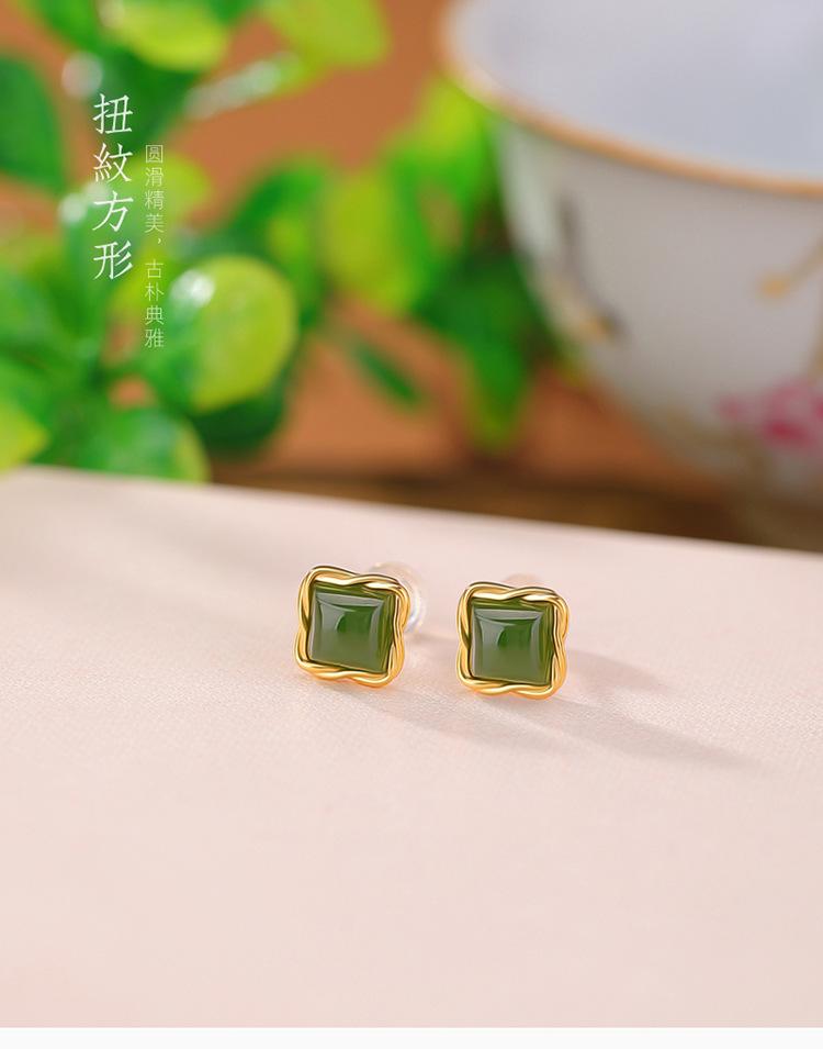 Product Introduction of Yilu Silver S925 Sterling Silver Gold-Plated Hetian Jade and Bi Jade Vintage Light Luxury Simple Twisted Square Earrings Elegant Ear Jewelry 1