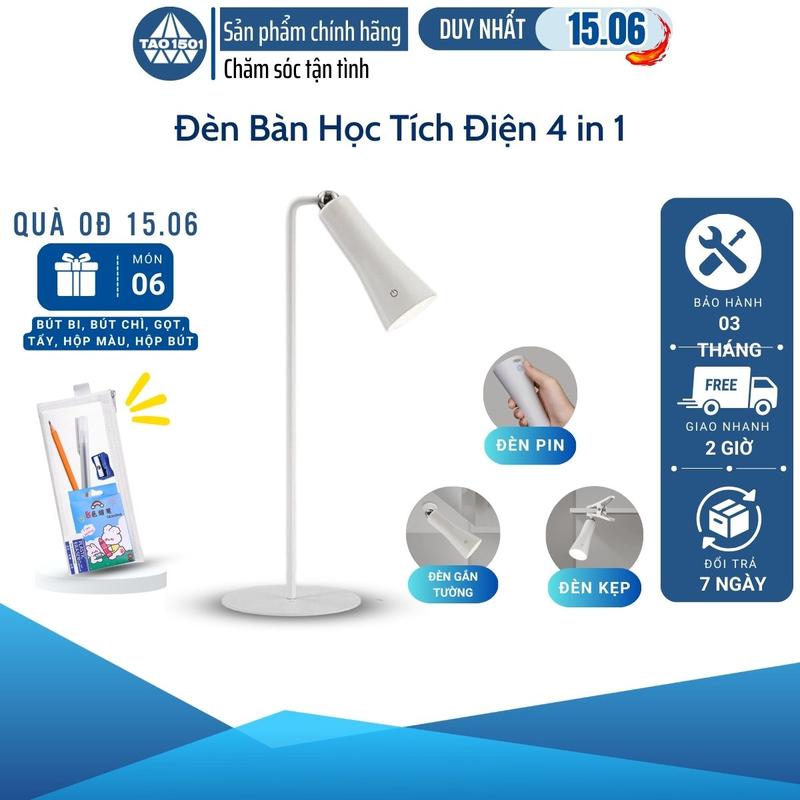 Đèn Bàn Học, Đèn Bàn Học Tích Điện  4 Trong 1 TAO1501 BA014 - Đèn Bàn Học Đèn Kẹp Đèn Gắn Tường Tích Điện 2000mAh Sạc Nhanh USB Type-C Phụ Kiện