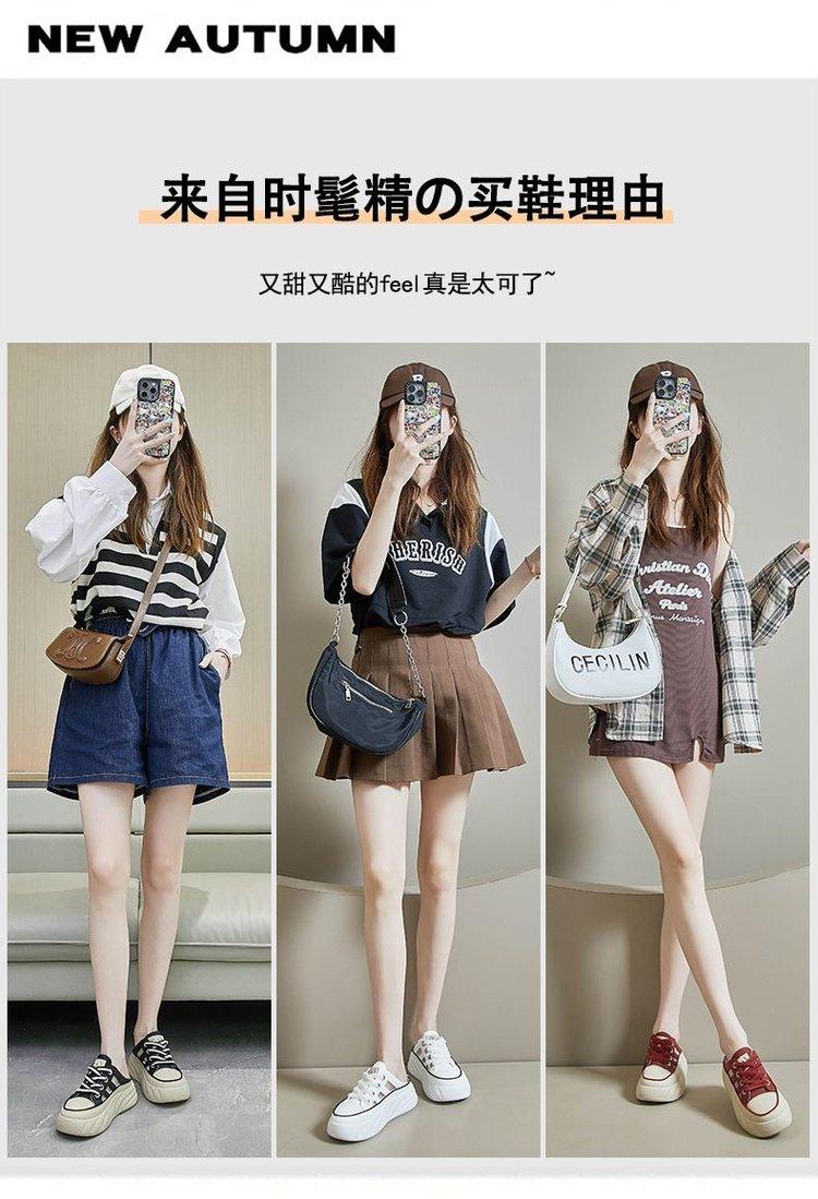 Product Introduction of Slippers Rubber Flat Mid Heel (3-5cm) Closed Toe Microfiber Footwear Comfort Girl Shoes Women Walking Shoes Dance 8