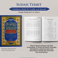 Gambar Kitab Zubdatus Shofi - Referensi Ilmu Arudl dan Qawafi dari maktabahturmusy Kota Depok 2 Tokopedia