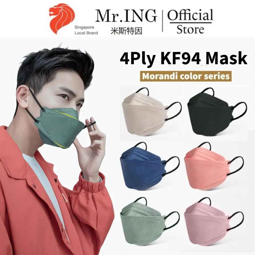 MRING Medi-K Adult Medical Mask 4 layer 3D Fish Type Korea Design (10pcs)