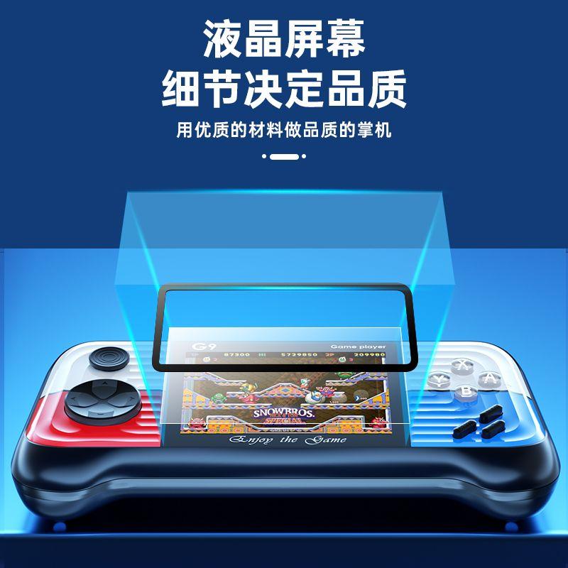 G9 Handheld Game Console Childhood Nostalgia Super Mario Tetris Two-Player Portable Handheld Game Console 4