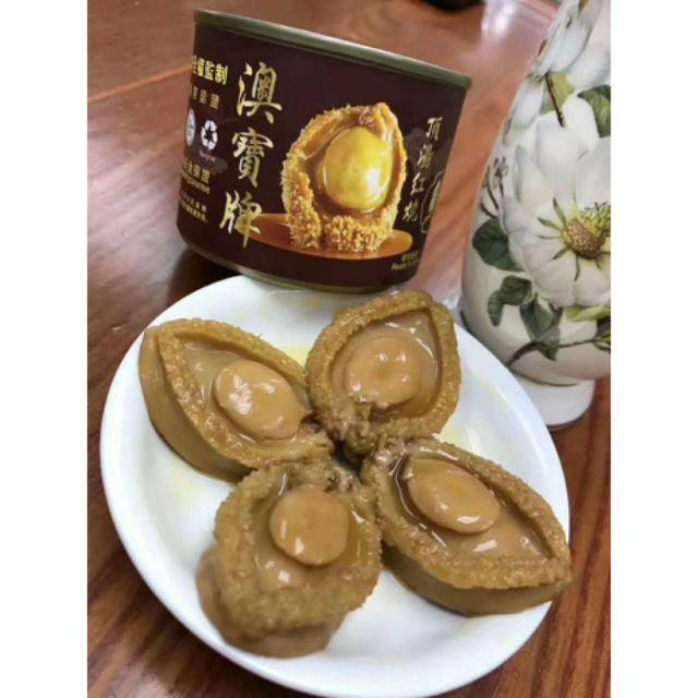 Bào ngư ăn liền hong kong siêu ngon 1 hộp 4 con 5