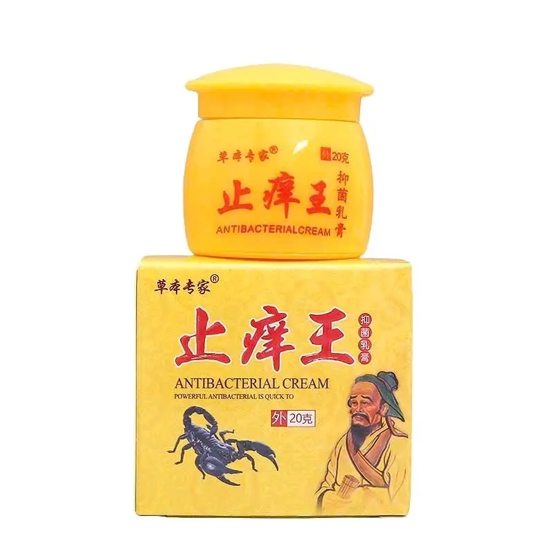 CHÍNH HÃNG Combo 5 hủ Kem bọ cạp bôi nấm ngứa, tổ đỉa, hắc lào, á sừng, nấm móng tay chân hũ vàng 0