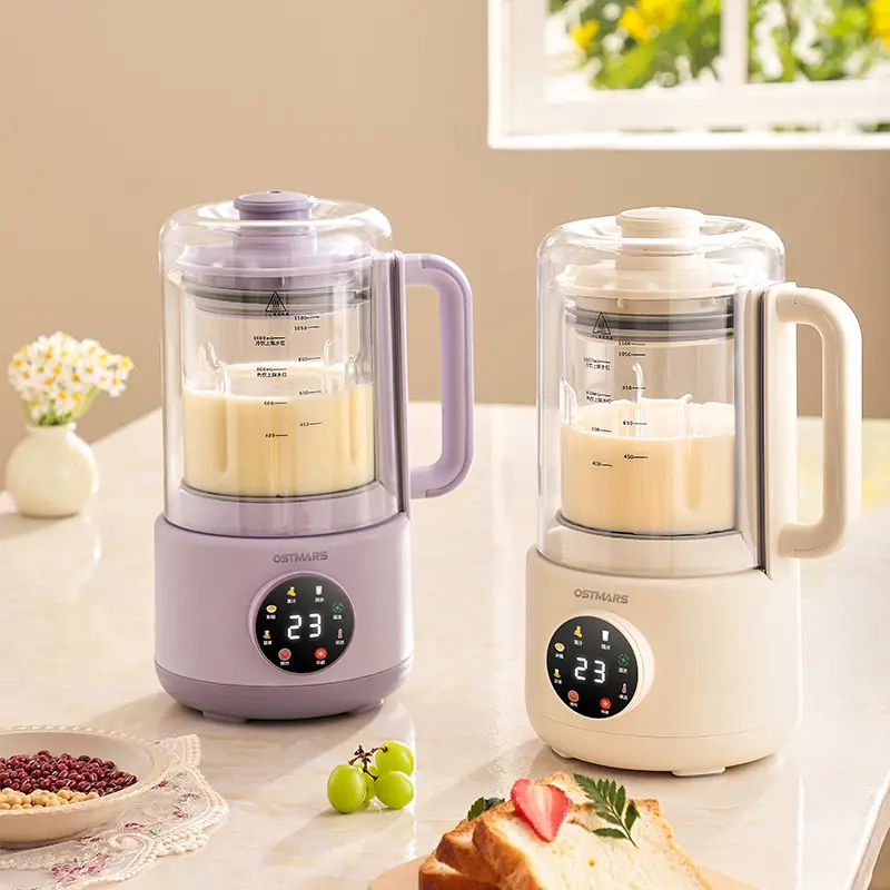 Germany Ostmars Soybean Milk Machine 1-2 People Small Household Automatic 3-4 People Multi-Function Mute Cytoderm Breaking Machine