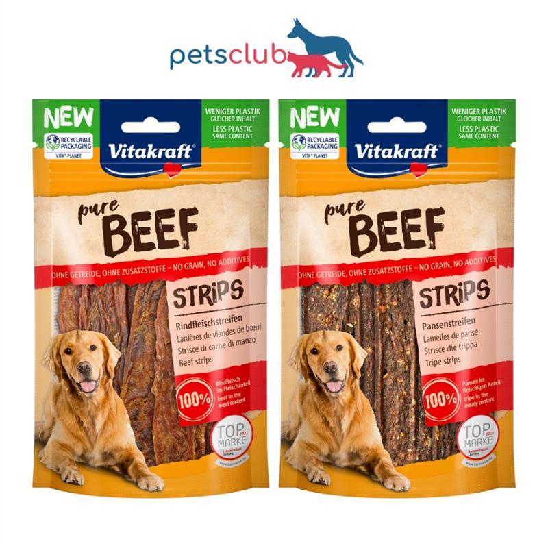Product Introduction of Vitakraft  Pure Beef Tripe Strips / Beef Strips Dog Treat, 80g 2