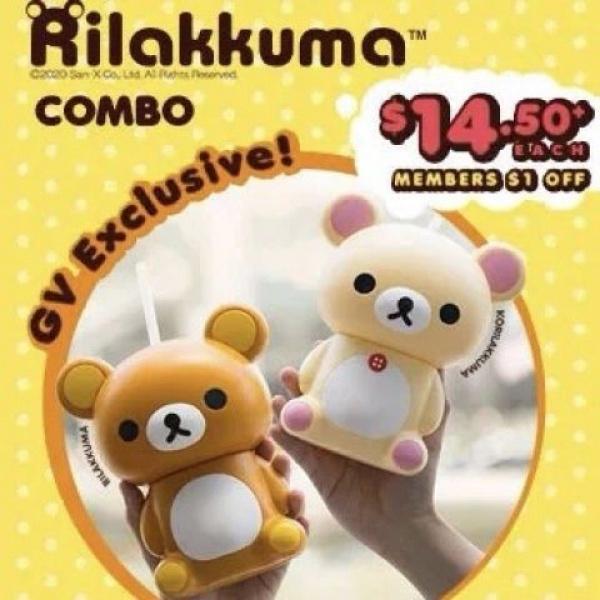 Product Introduction of Japanese Rilakkuma Rilakkuma Cool Drinks Cup Coke Cup High Temperature Resistant 600ml Big Belly Gift 10
