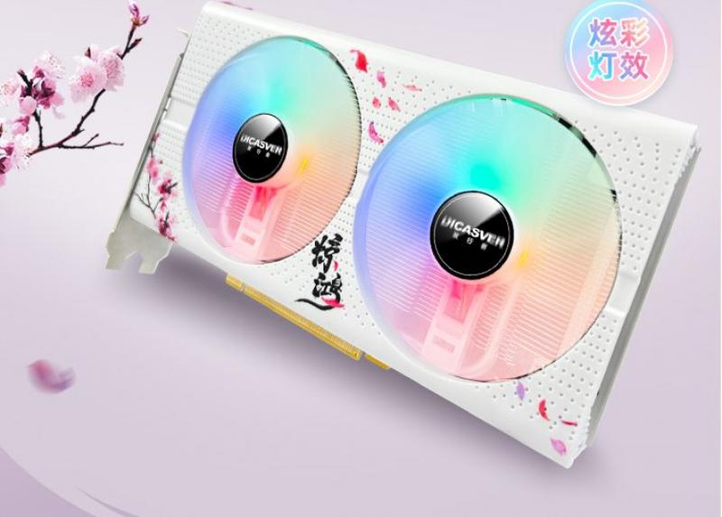 Product Introduction of Issuer Rx580 8G Graphics Card Rx470 590 Full Interface Independent Graphics Card Game Eating Chicken Single Display E-Sports 5