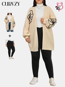 CURVZY Plus Size Floral Print Sweater Cardigan & Pants Two-piece Set, Casual Long Sleeve Knitwear & Trousers for Daily Outdoor Wear, Women's Two-piece Outfits for Fall & Winter
