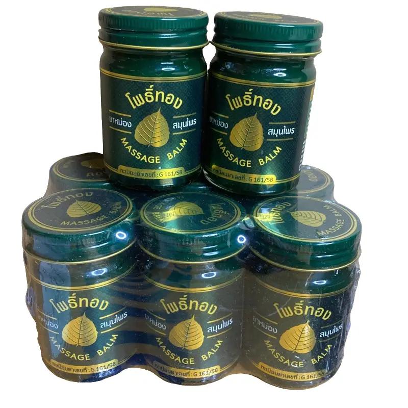 (Combo 2 hộp) Dầu Cù Là Bồ Đề 50g