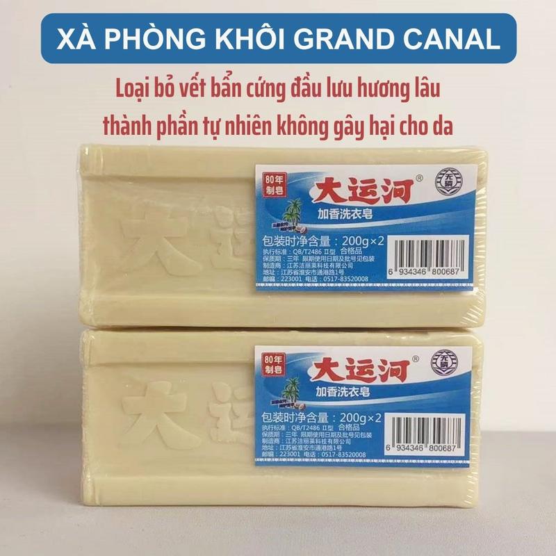 Nội địa Trung Xà phòng giặt giày giặt quần áo Grand Canal làm sạch vết bẩn cứng đầu