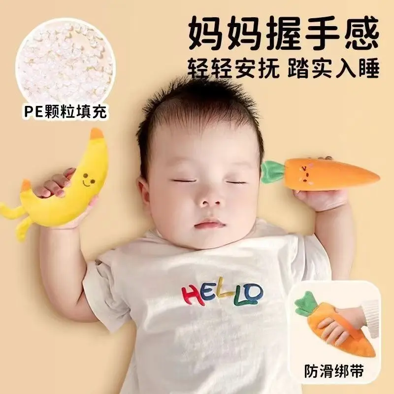 Đồ Chơi Ôm Búp Bê Cà Rốt Cầm Tay Chống Sốc Cho Em Bé Được Đánh Giá Cao, Dành Cho Trẻ Sơ Sinh, Máy Giảm Căng Thẳng Khi Ngủ, Dụng Cụ Hữu Ích Cho Trẻ Sơ Sinh, Đồ Chơi Có Dây Đeo, Chăn Em Bé Dễ Thương 1