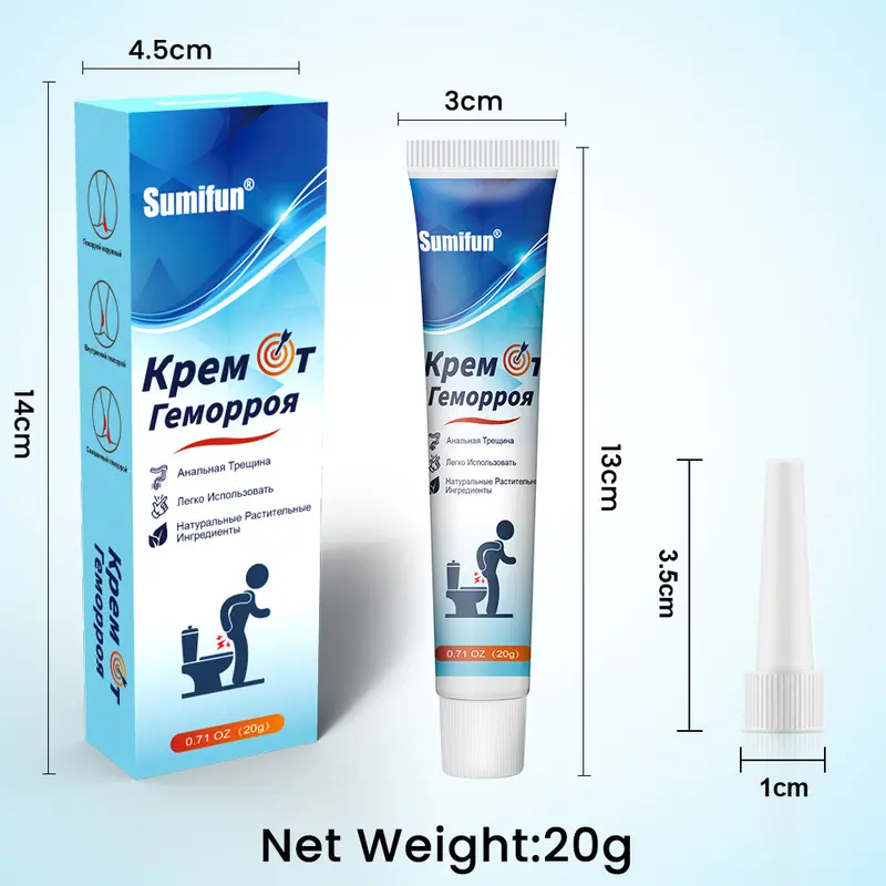 Kem trĩ tự nhiên, kem trĩ giảm đau và ngứa, kem trĩ dành cho người lớn ít vận động, phù hợp cho cả nam và nữ，20g kem  ketoconazole 7