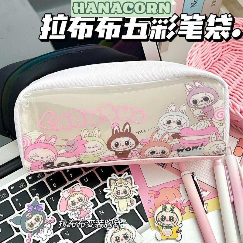 Túi bút hoạt hình LABUBU trong suốt HANACORN - Hộp đựng bút ví bút văn phòng phẩm làm quà tặng