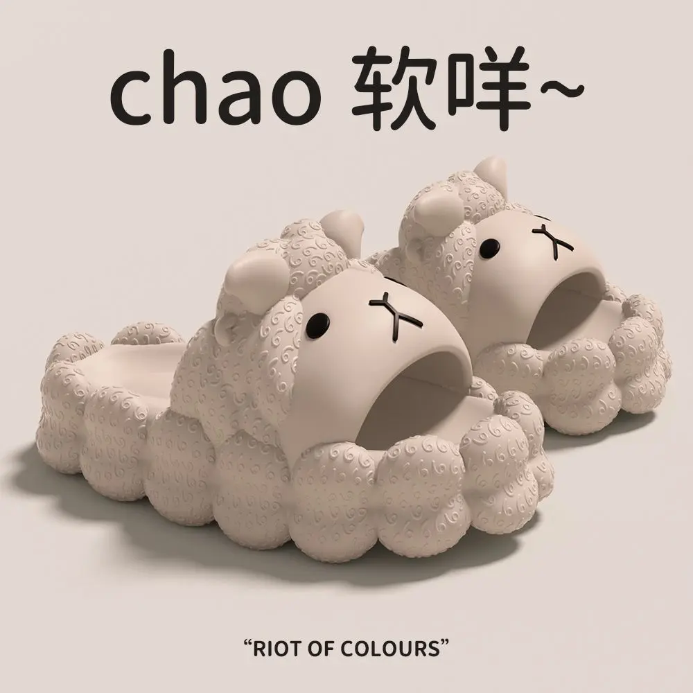 Dép Động Vật Cừu Nhỏ Dễ Thương, Dành Cho Nữ, Thoải Mái Và Không Trơn Trượt, Thích Hợp Sử Dụng Trong Nhà Và Ngoài Trời, Phòng Tắm, Dép Đi Biển Một Dây, Thích Hợp Đặt Hàng Trong Vòng Một Tuần, 2022, Hơn 2200 + Người Mua