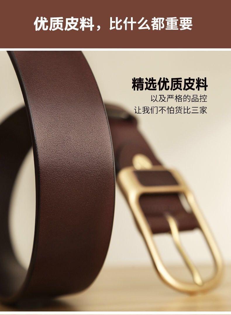 Product Introduction of Thắt Lưng Da Thật Cho Nam, Khóa Chốt, Thắt Lưng Da Bò Dễ Phối Đồ Thường Ngày Thắt Lưng Quần Công Sở Đơn Giản, Thời Trang Trẻ Trung Và Trung Niên Còn Hàng 6