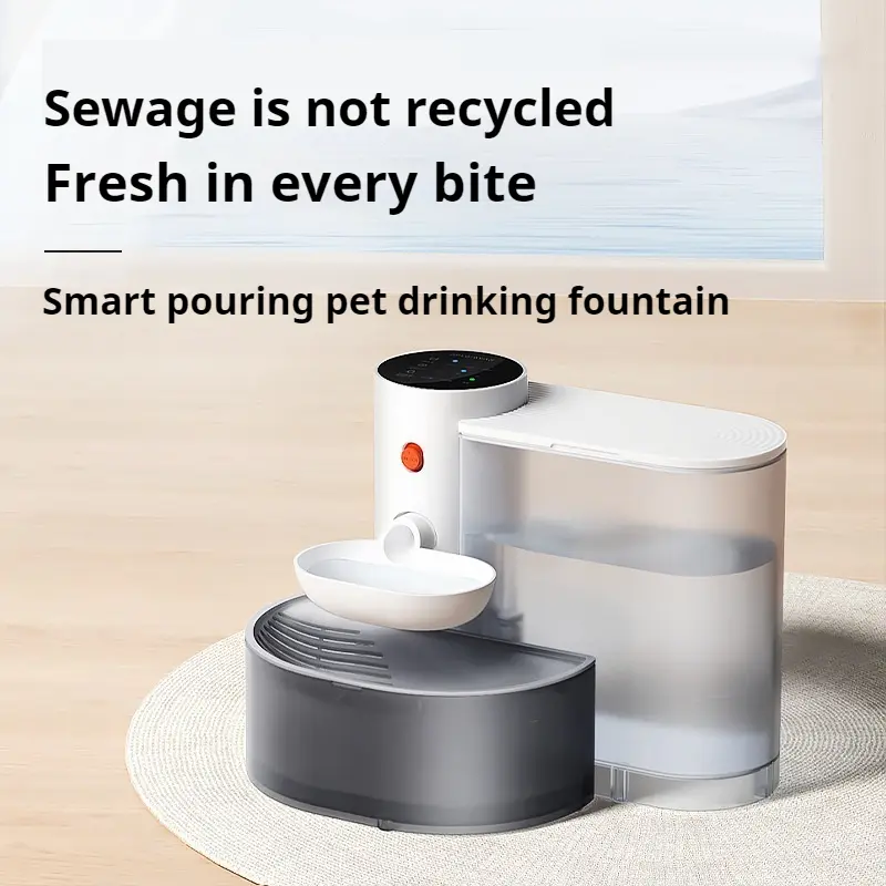 Cat Automatic Water Dispenser Pet Drinking Bowl Kitten Dog Drinking Water Flow without Plug-in 3000ml Large Capacity Dumping Water Dispenser, 0 Consumable Loss pet Feeding Supplies Electric Mute Cats Water Fountain cat  water  fountain