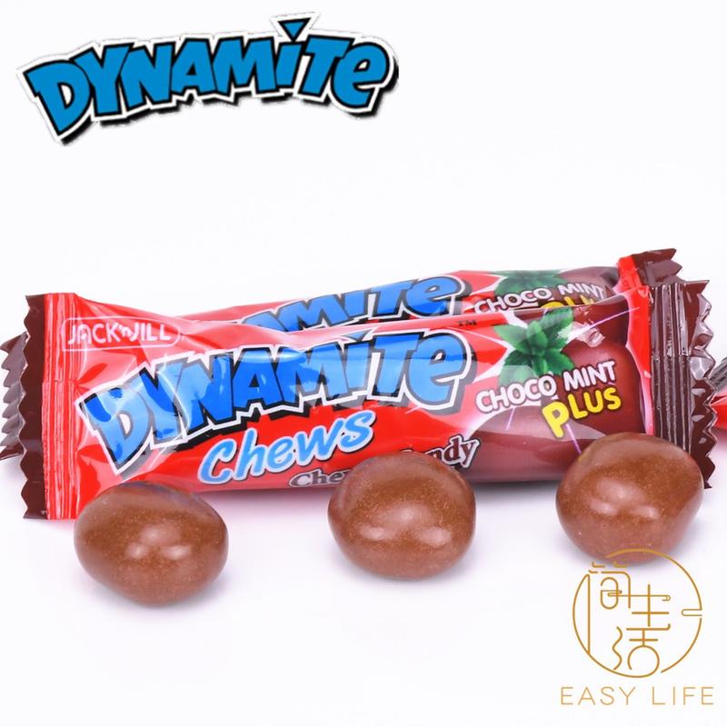 DYNAMITE Choco Mint Plus Chewy Candy Halal 30pcs 100pcs Edible - TikTok ...