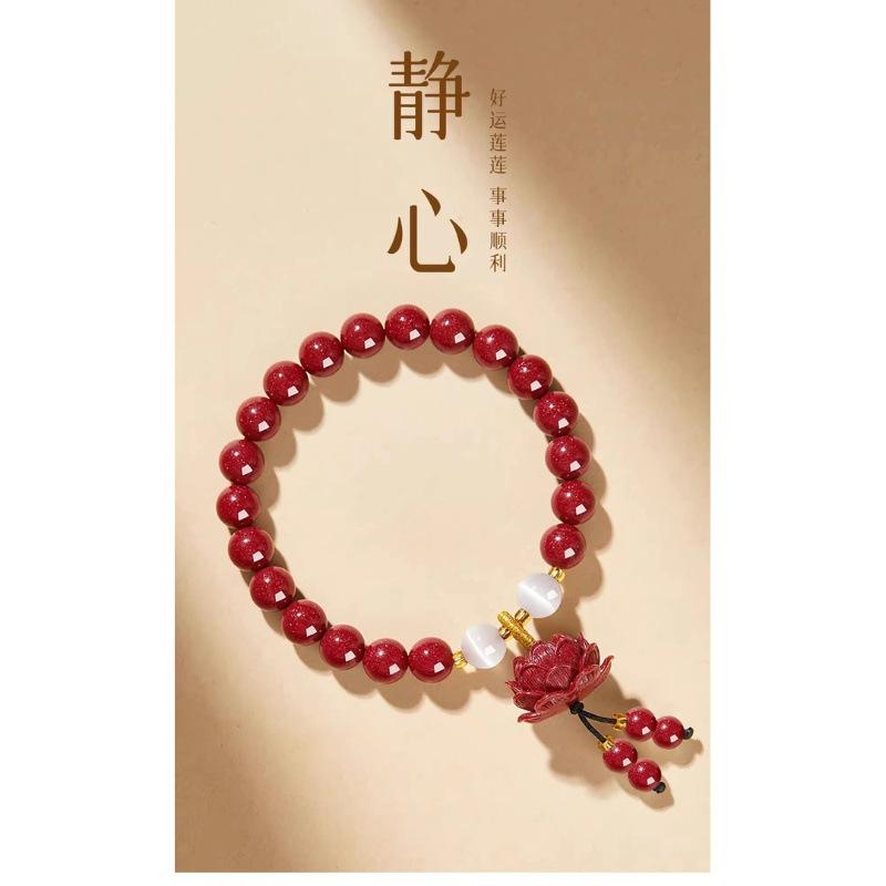 Vòng Tay Chu Sa, Tự Nhiên Chính Hãng, Vòng Tay Cát Vàng Tím, Dành Cho Nam Và Nữ, Thu Hút Tài Lộc, Vòng Tay May Mắn 1