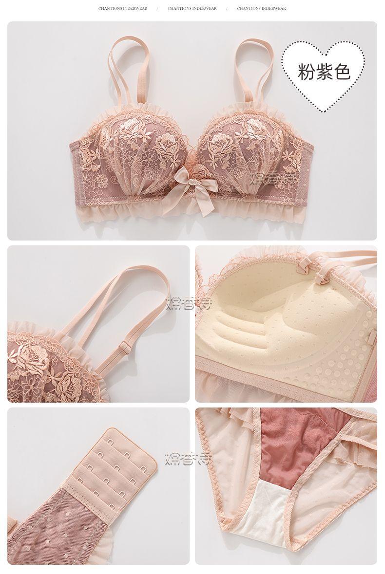 Product Introduction of Bra Lace Wireless Bra for Small Busts, Side Support, Lingerie, Comfort, Bridal, Print,  Anti-Sagging, Sweet & Sexy Design, Push-Up Bra for Women Womenswear 38