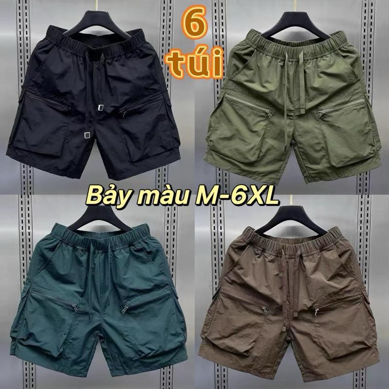 Quần short nam mùa hè khô nhanh 6 túi mỏng màu trơn đơn giản quần short công sở rộng rãi năm điểm quần thể thao hợp thời trang giản dị cho nam