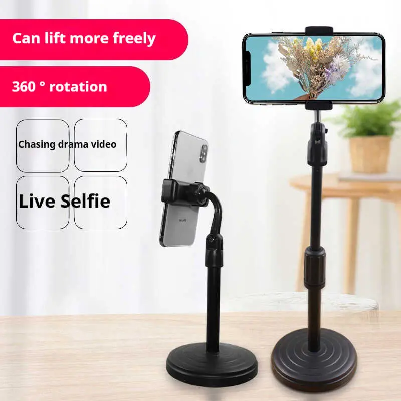 Live streaming, video shooting, drama following, circular desktop phone holder