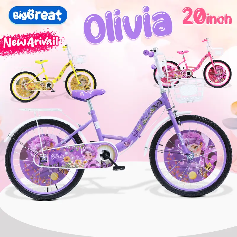 จักรยานเด็กผู้หญิง 20นิ้ว รุ่น Olivia ตะแกรงซ้อน ตะกร้าหน้า กระดิ่ง แผ่นแต่งล้อ