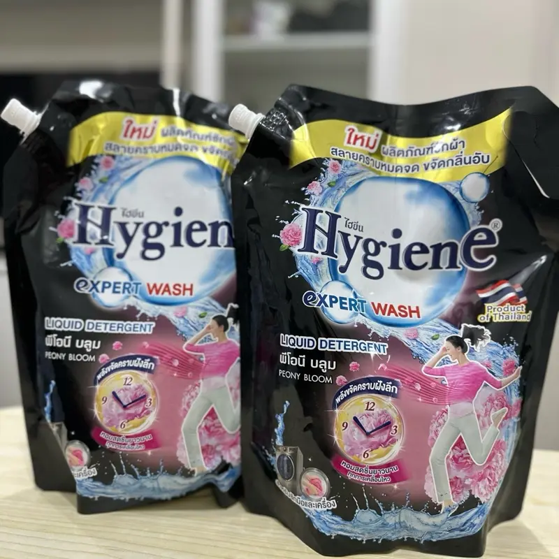 Combo 2 túi Nước giặt Thái Lan Hygiene 1800ml, chất lỏng 2 trong 1, giặt và xả, tặng 2 gói xả 20ml