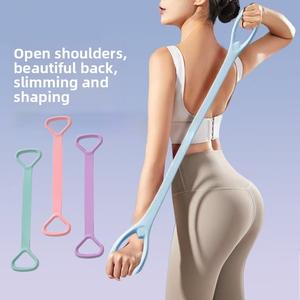 Yoga Stretching Band for Home Fitness. Resistance Band for Women's Body Sculpting