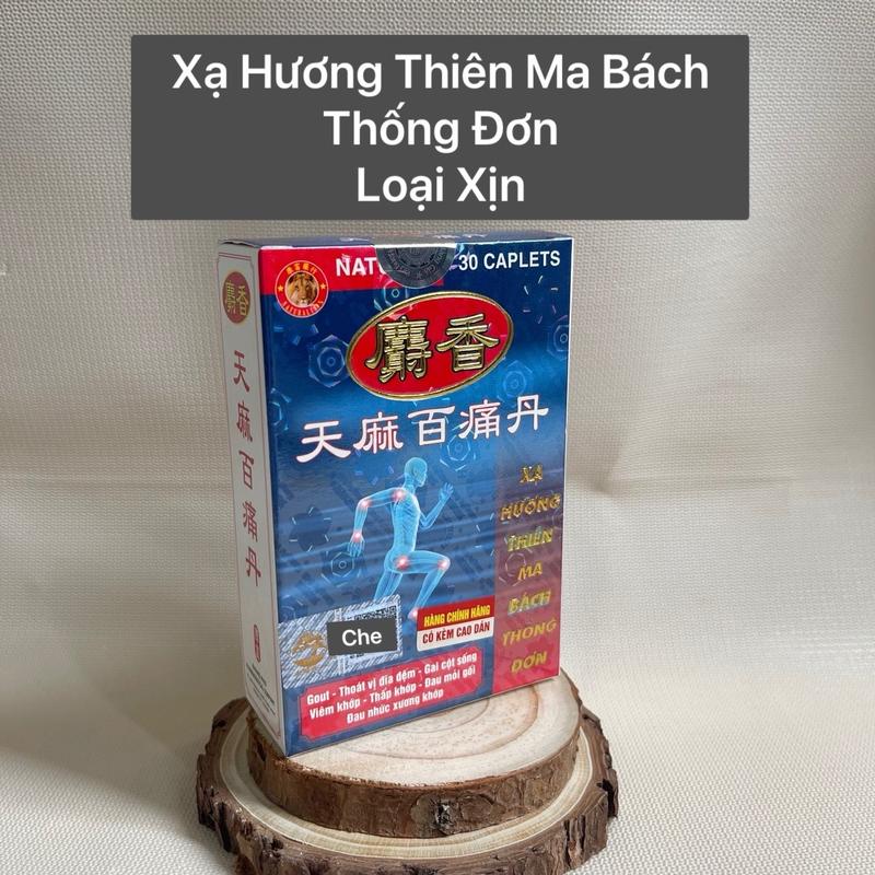 Combo 2 hộp Xạ Hương Thiên Ma Bách Thống Đơn. Hỗ trợ xương khớp. Hộp Vĩ 30 viên. daukhop