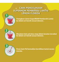 Gambar SuperMOM Pembersih Lantai Lemon Florida Antivirus & Bakteri 5L - 5L, Standar dari SuperMOM Shop Kota Semarang 4 Tokopedia