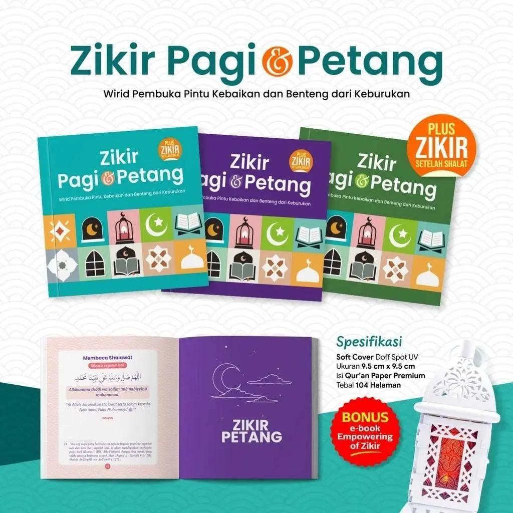 DPP Zaduna-Dzikir Pagi Petang Plus Latin Disertai Zikir Setelah Shalat Syeikh Al Qahthani Cover Man