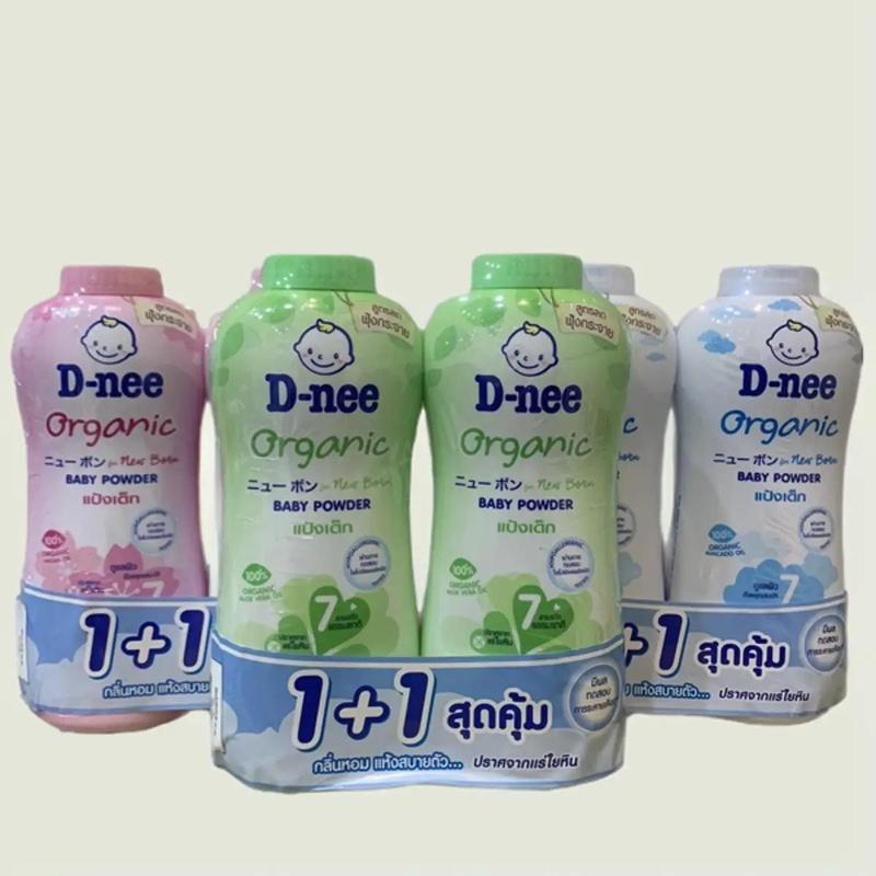 Combo 2 Chai Phấn Rôm Dnee Baby Powder 350g Thái Lan Cho Bé