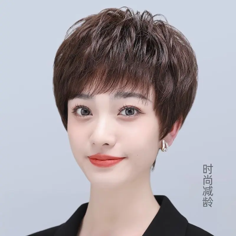 High-End Wig Full Real Women's Short Hair Human Hair Super Light Natural Real Hair Head Cover Fluffy Wig Full Hair Cover