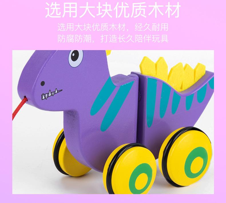 Product Introduction of Infant Walker with Animal Friends: Pull Along Cart Featuring Cartoon Dog and Crocodile for 0-3 Year Olds 24