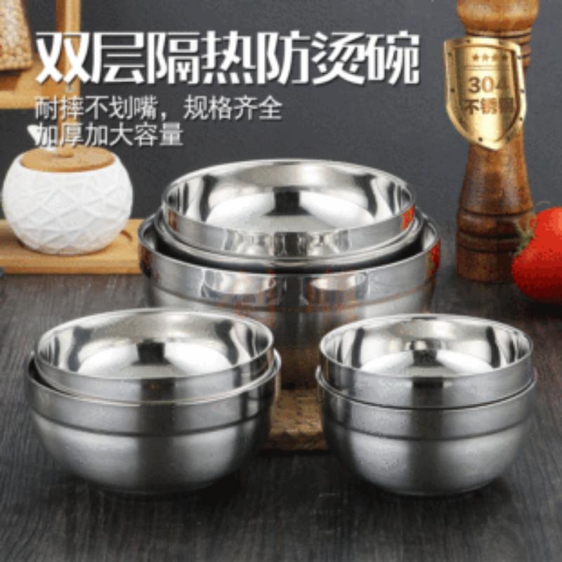 Product Introduction of Factory Price 304 Stainless Steel Steamed Egg Bowl Thickened With Lid Custard Rice Children's Soup Cup Stew Pot Tableware 9