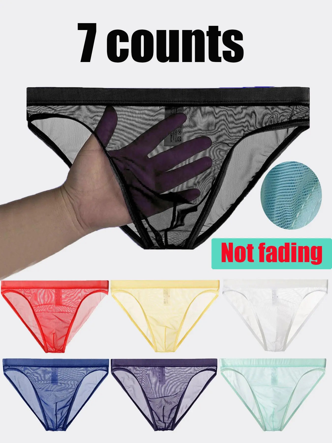 Men's Solid Color Sheer Tulle Brief, Breathable Comfortable Underwear for Daily Wear, Men's Underwear for All Seasons