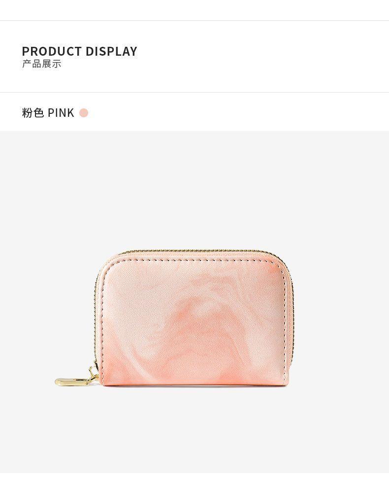 Product Introduction of 2025 New Small Exquisite Mini Accordion Card Holder for Women Gradient Dyeing Multi-Card Slot Student Zipper Coin Purse Trendy 11