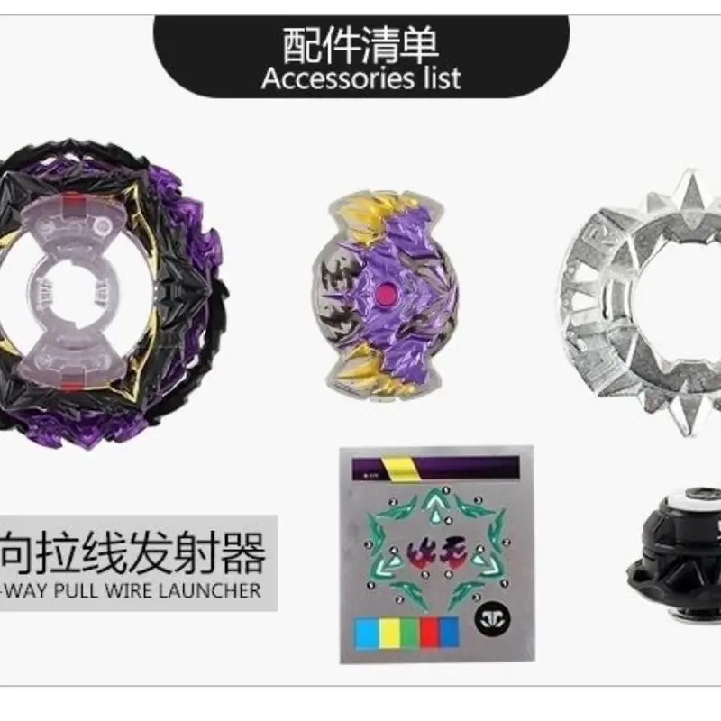 Đồ Chơi Con Quay Bùng Nổ Lucifer, B- 175, Beyblade, Đóng Hộp, Với Bộ Phận Điều Khiển Dây Kéo Đôi, Thiết Kế Ngầu 7