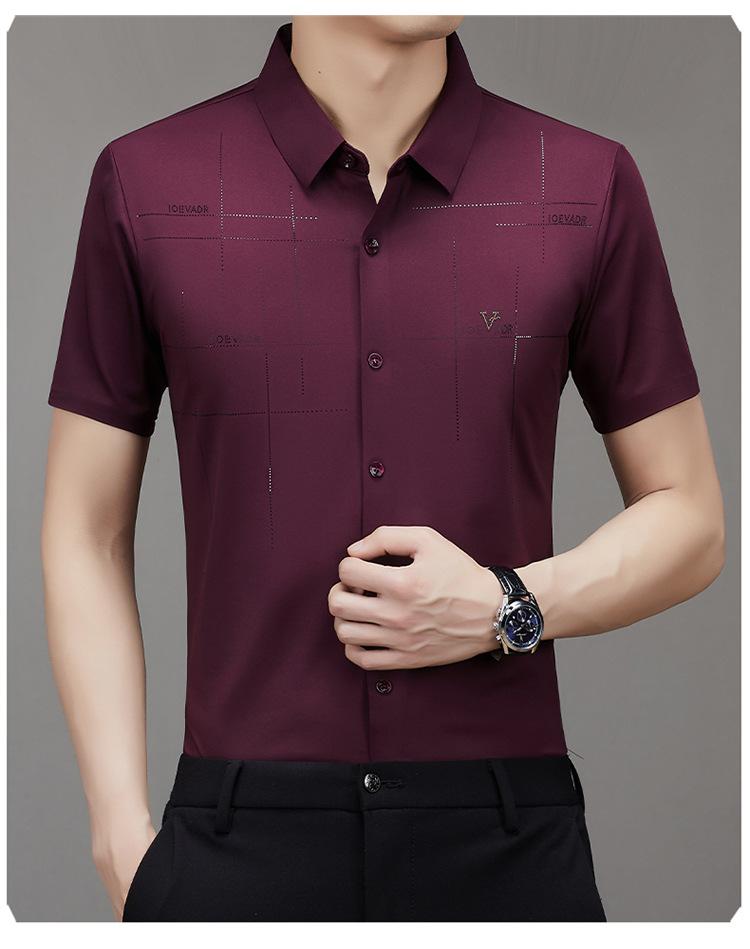 Product Introduction of Summer New Men's Short-Sleeved Shirt, Seamless, Business Shirt, Anti-Wrinkle, Ironing-Free, High Elastic, Men's Clothing,Beyond 12
