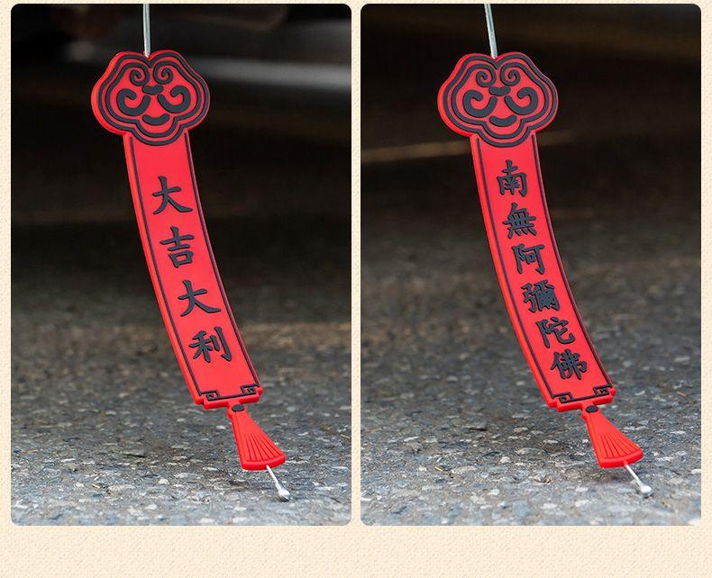 Product Introduction of 2025 New Car Static Grounding Strap Wear-resistant Exhaust Pipe Static Elimination Thickened Steel Wire Metal Conductive Universal 6