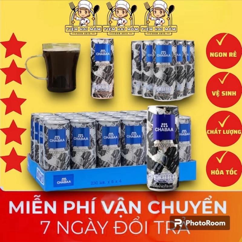 COMBO 12 LON CHUẨN Nước Sâm Sương Sáo Thạch Dai Dai Hàng Chuẩn Nội Địa Thái Lan 12 Lon x 230ml Thơm Mát Vị Thảo Mộc Ít Ngọt Siêu Ngon