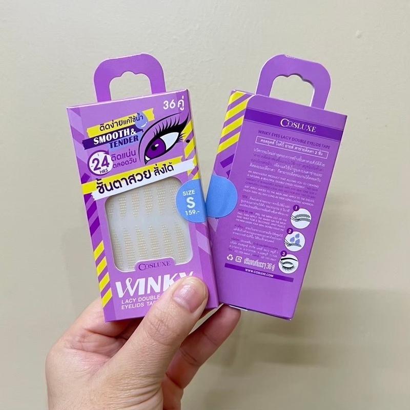 สติ๊กเกอร์ติดตาสองชั้น cosluxe winky eye 36 คู่ Cosmetics เครื่องสำอาง 3