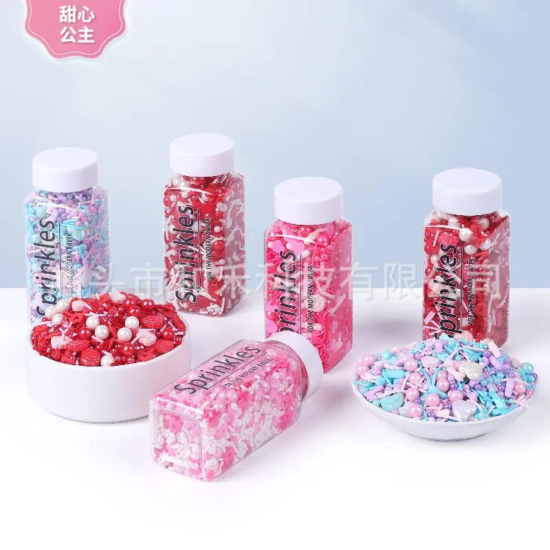 Cốm đường trang trí Valentine (50g)/ Rất nhiều mẫu 2