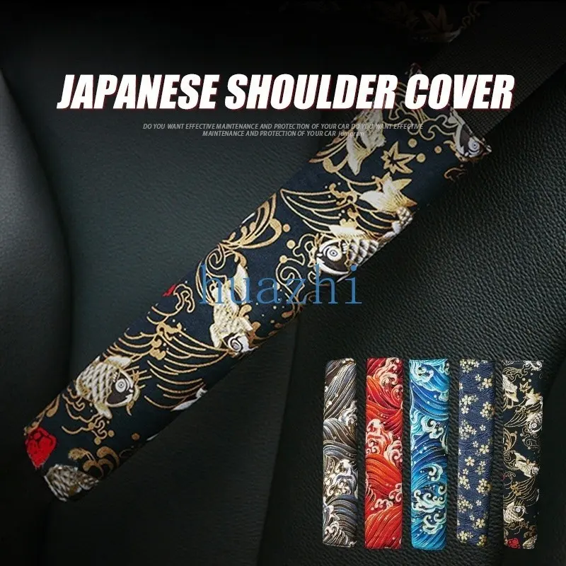 Huazhi Car Seat Belt Cover JDM Universal Auto Shoulder Pad Safety Protector Cushion Automobile Interior Accessories