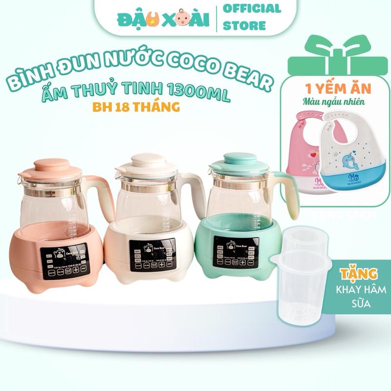 Tặng yếm ăn dặm Bình đun nước pha sữa giữ nhiệt Coco Bear Ấm Siêu Tốc Đun Siêu Tốc