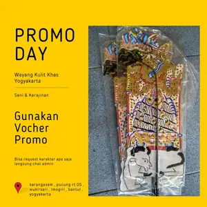 BATARAGURU Wayang Kulit Sapi Asli Ukuran Standar Dalang