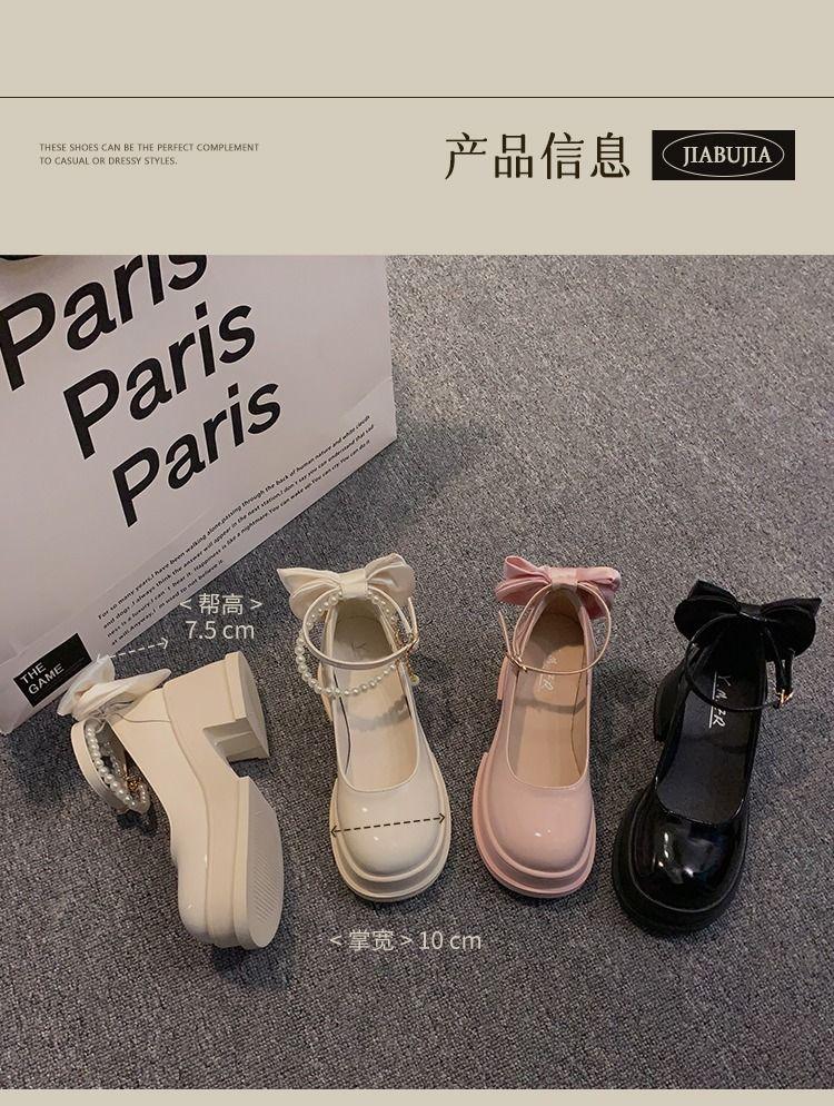 Product Introduction of Giày Da Cao Gót, Cổ Tích Dày, Dành Cho Nữ, Mỏng, Hàng Mới Về Mùa Lò Xo 2024, Phong Cách Pháp, Kiểu Thang Máy Váy, Giày Mary Jane Hoang Dã Shoes 11