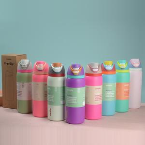 New Owala Same Style Vacuum 32oz Sports Water Bottle 304 Stainless Steel Insulated Cup Outdoor Portable Handle Straw Cup gift box surprise for the ha sister