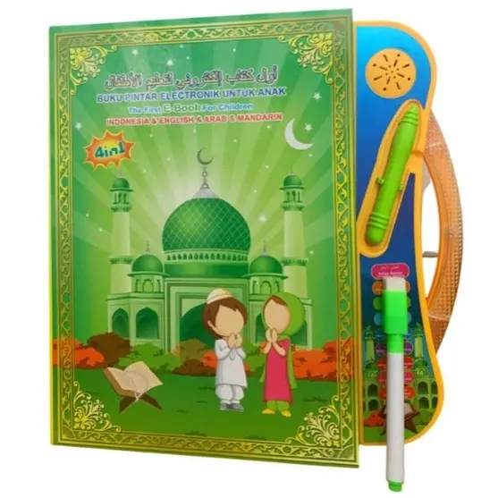 COD Joy KTB Ebook Electronik Belajar membaca berhitung 4 bahasa best quality 1
